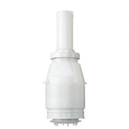 White servo valve with a connection adapter and protective cap.