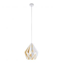 White pendant light with a geometric design and gold finish.