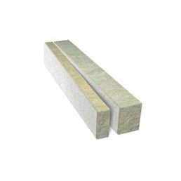 Two light gray rectangular stone wool insulation boards with a rough texture and sharply defined edges.