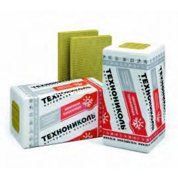 Rectangular yellow mineral wool boards in white and red plastic packaging with printed text and branding, intended for facades.