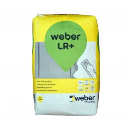 20 kg papperspåse med gul och grön etikett, texten 